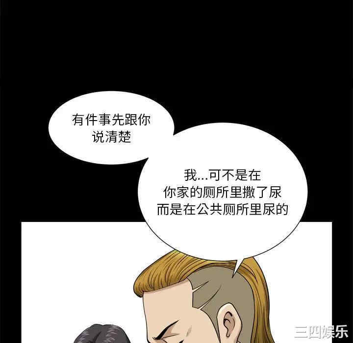 第19张