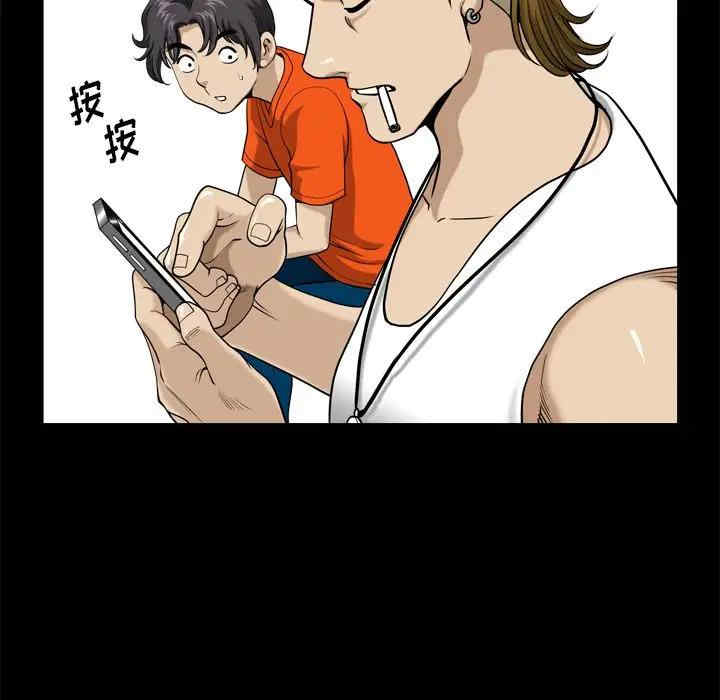 第21张