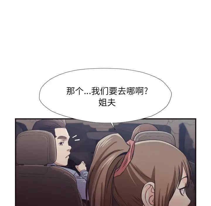 第42张