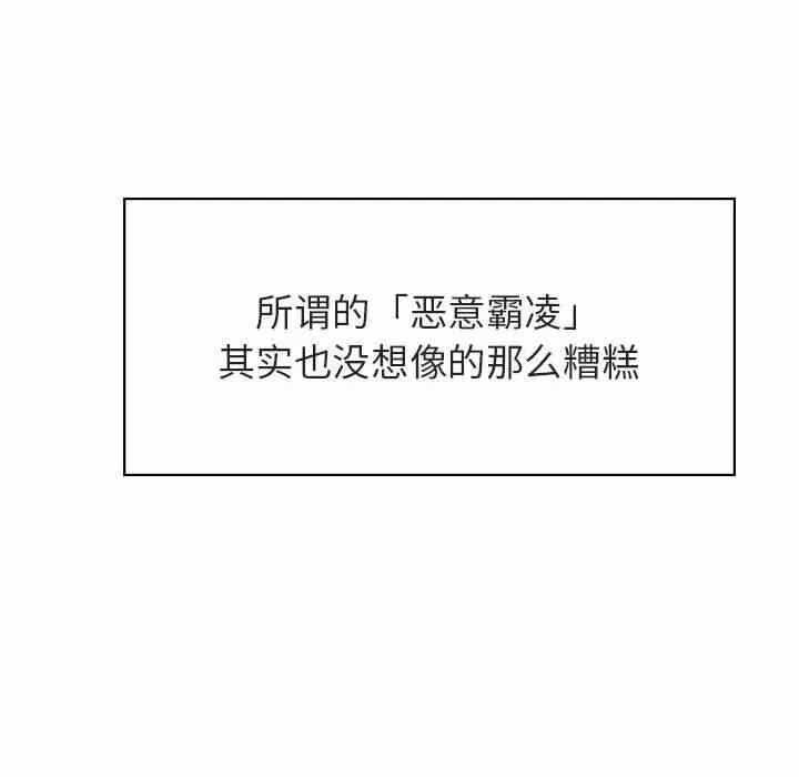 第112张