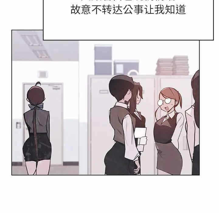 第117张