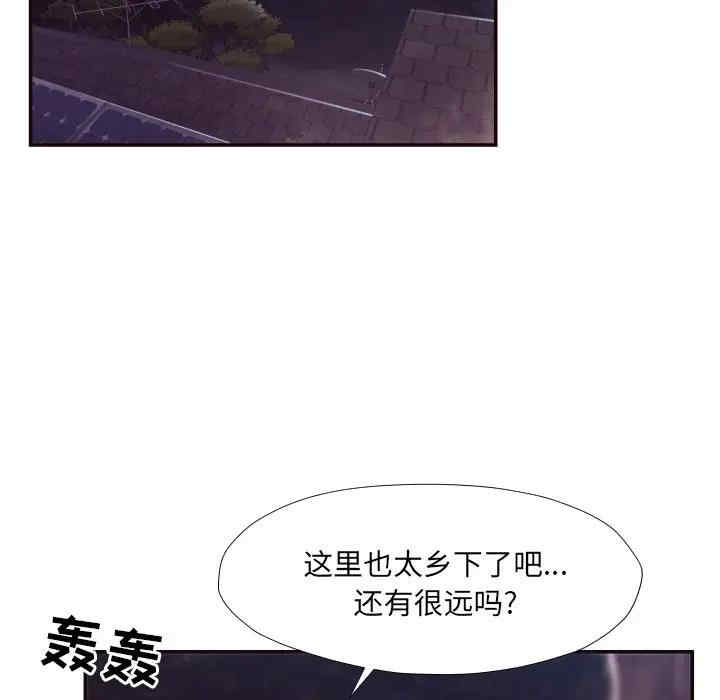第50张