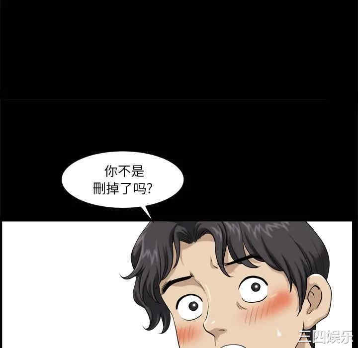 第32张