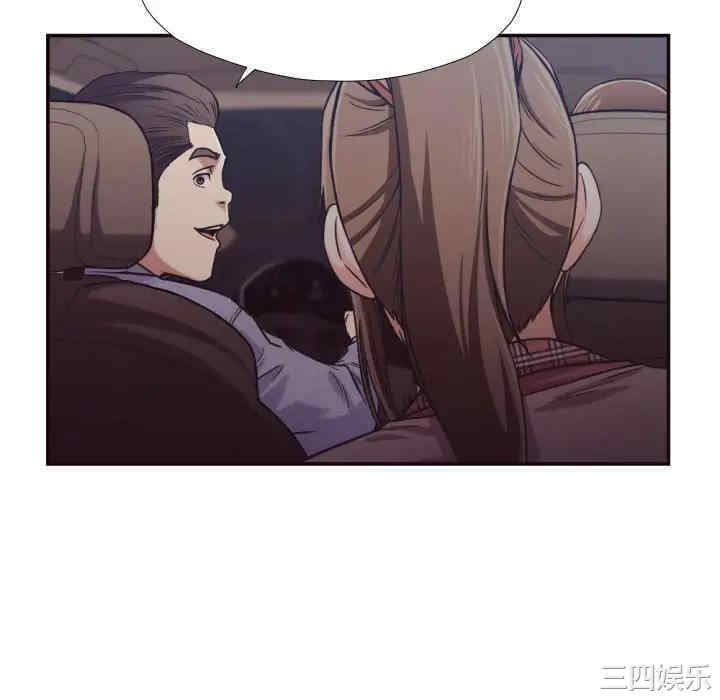 第52张
