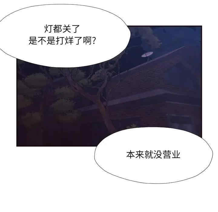 第55张