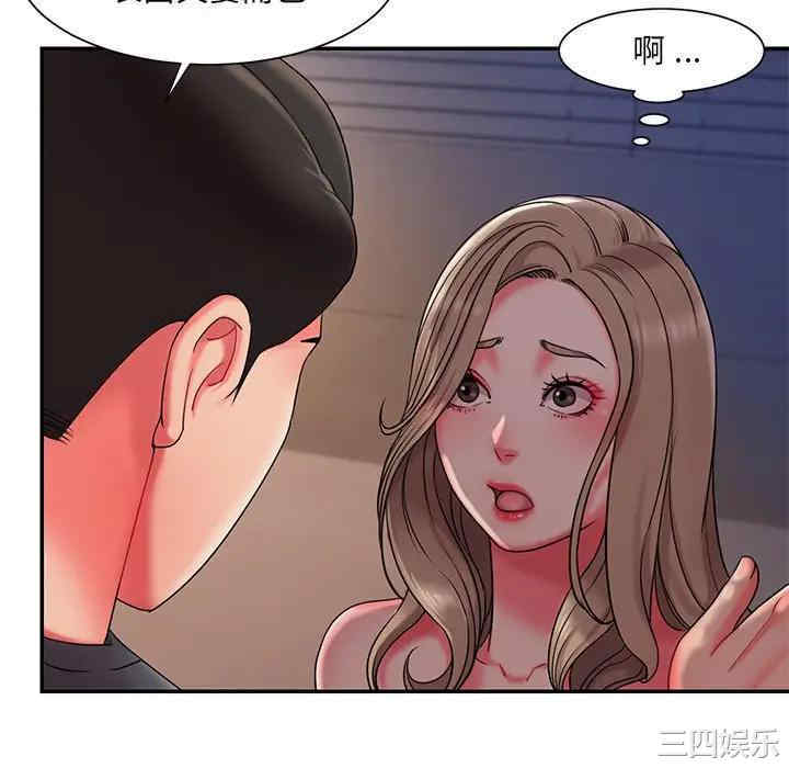 第28张