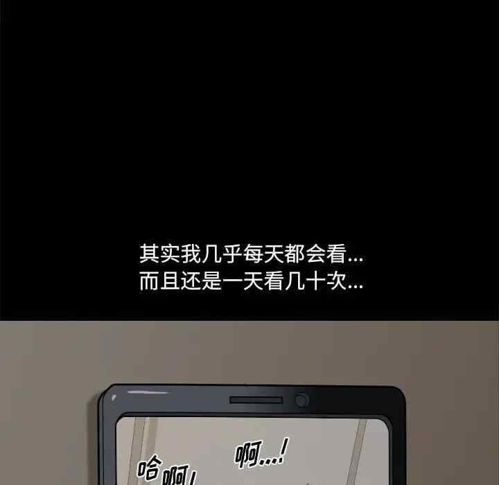 第61张