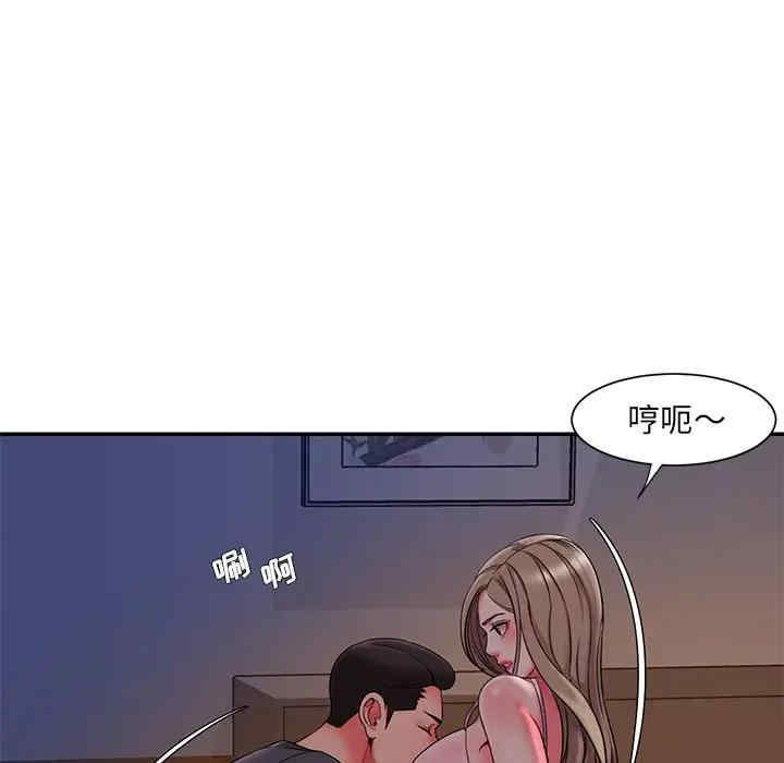 第29张