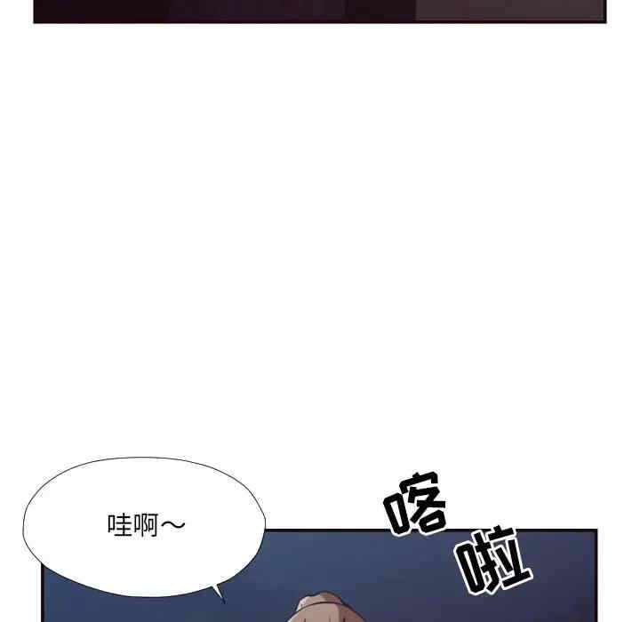 第61张