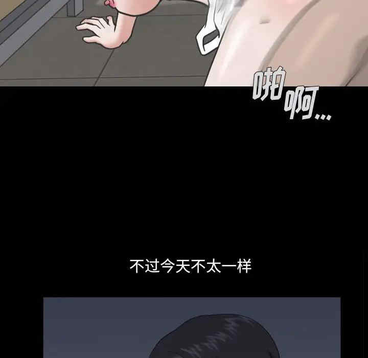 第69张