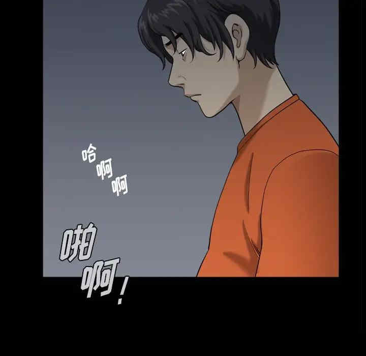 第71张