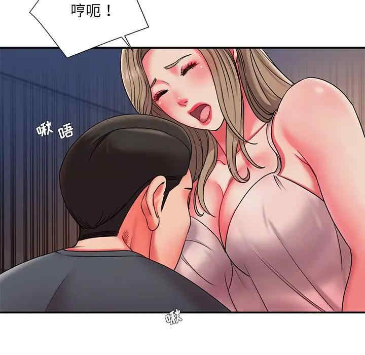第31张