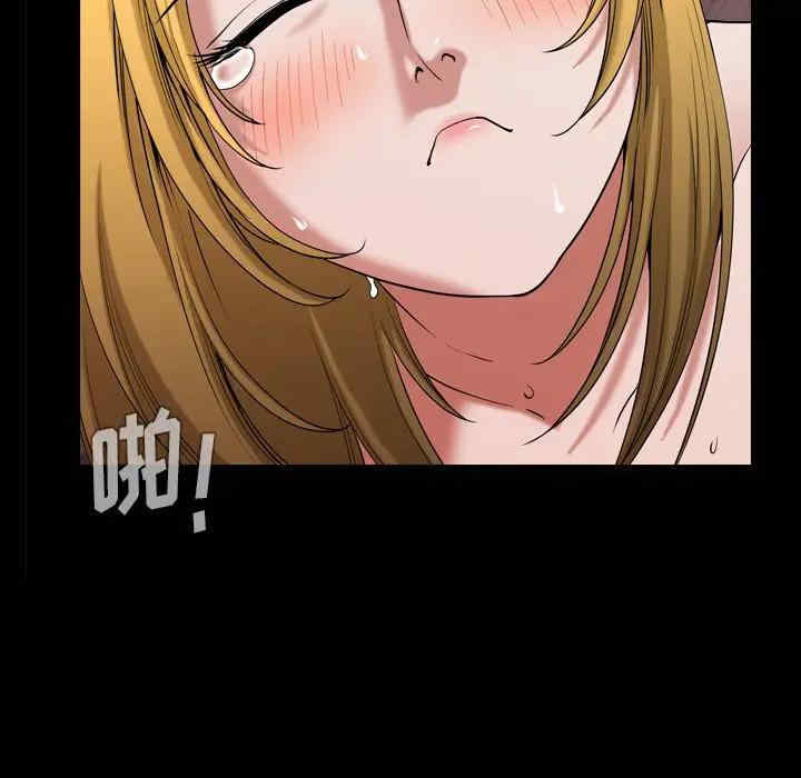 第82张
