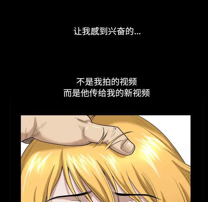 第84张