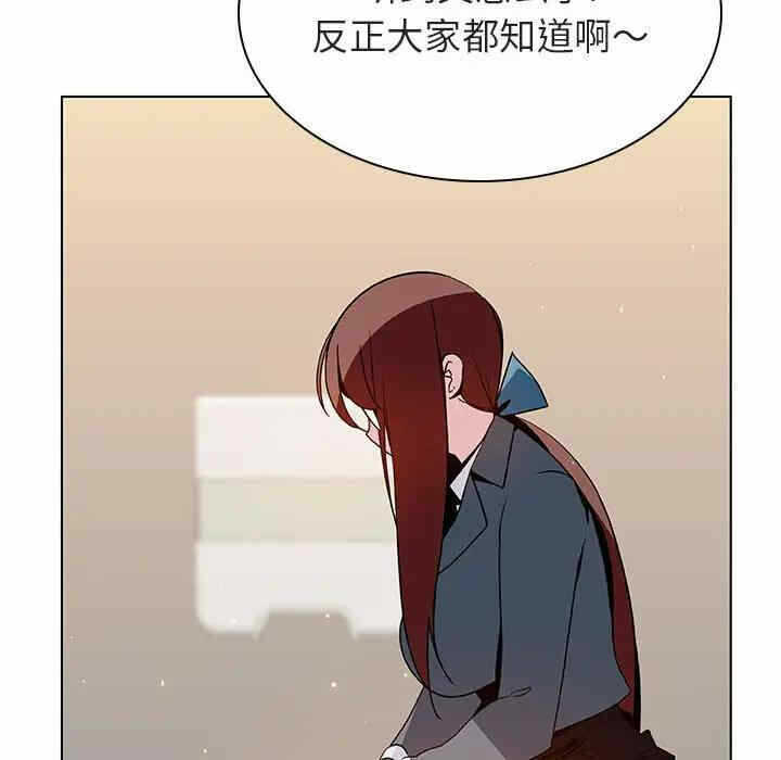 第6张