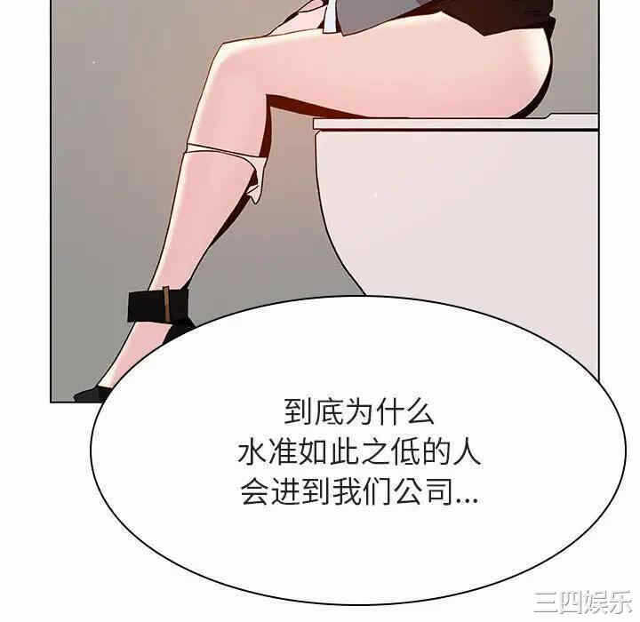 第7张