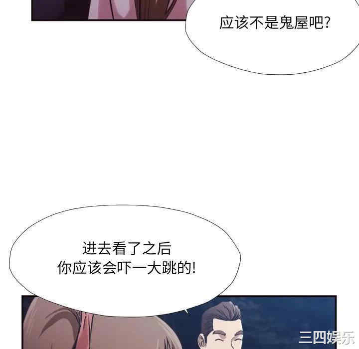 第64张