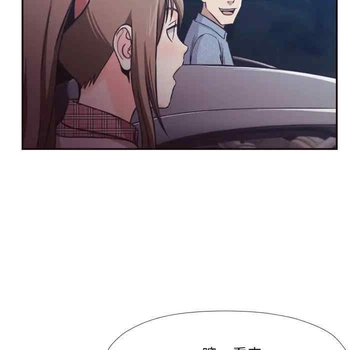 第65张