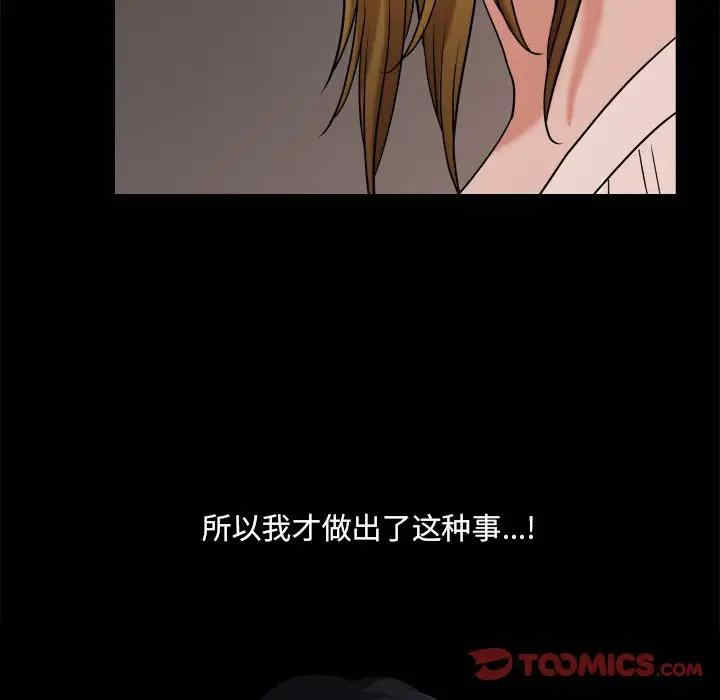 第102张