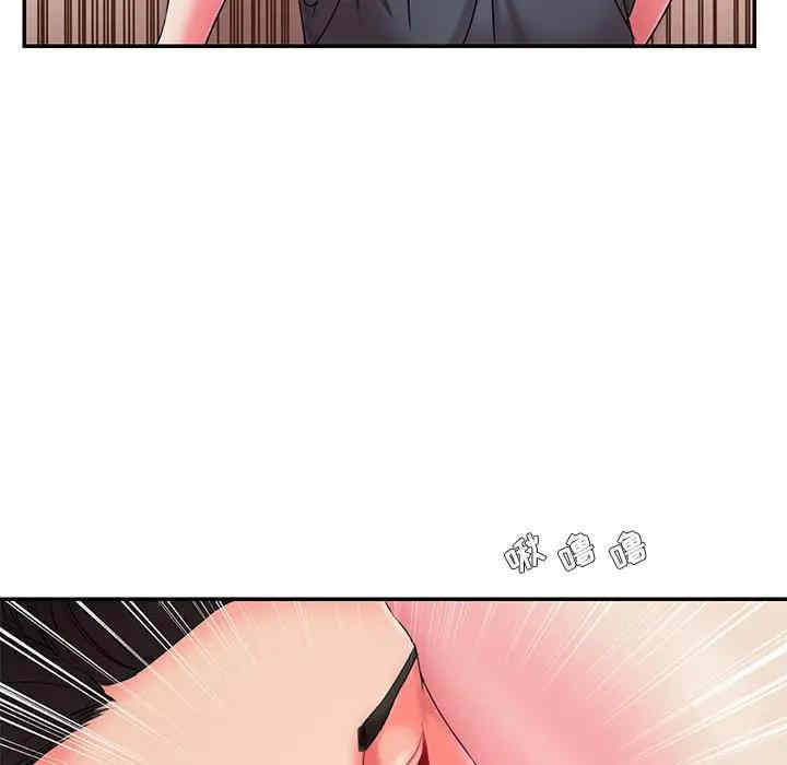 第39张
