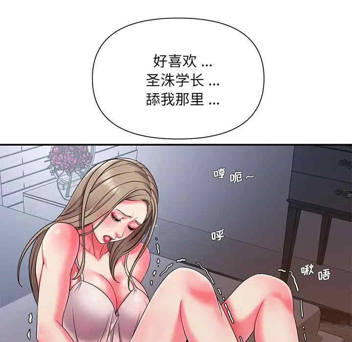 第42张