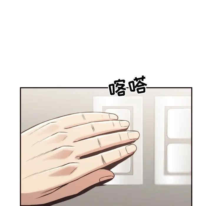 第74张