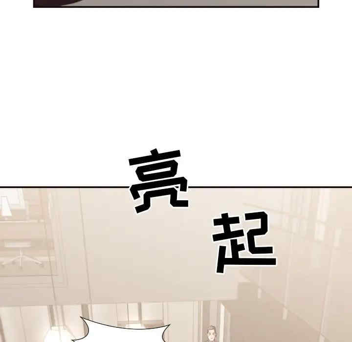 第75张