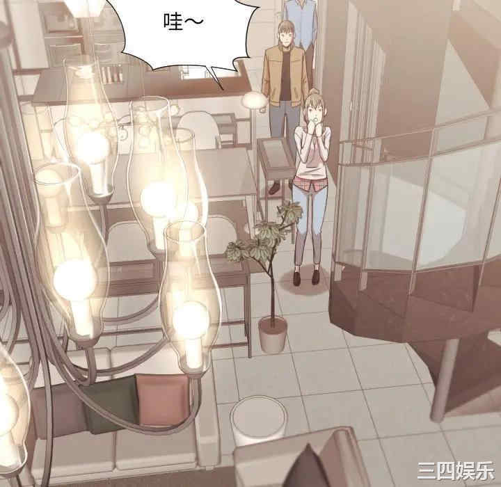 第76张