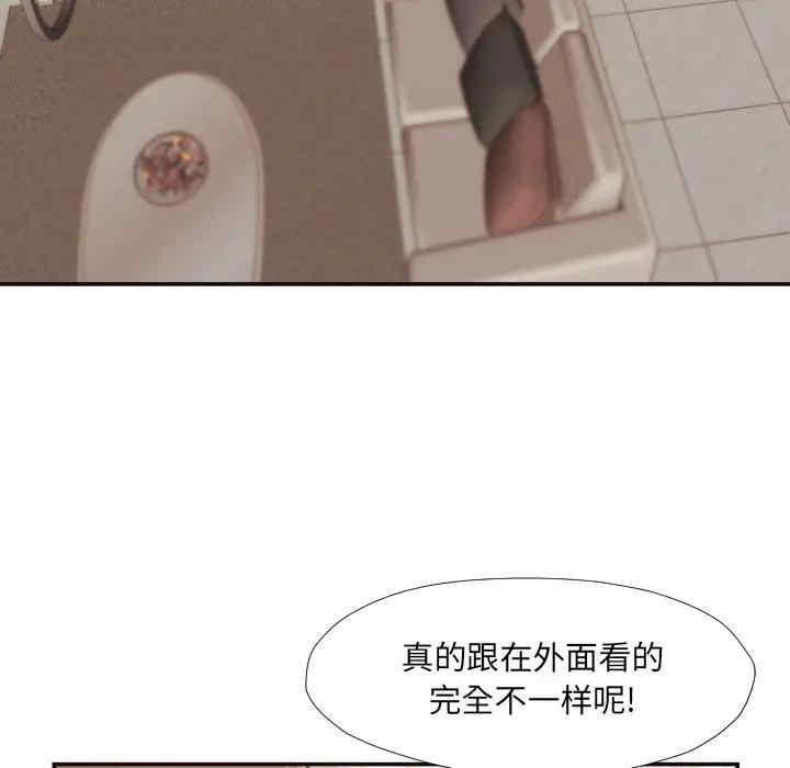 第77张