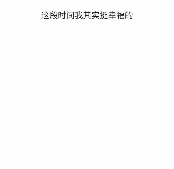 第46张