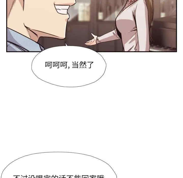 第83张