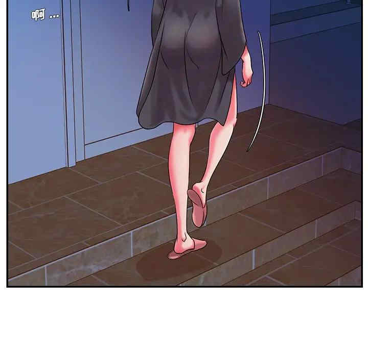 第51张