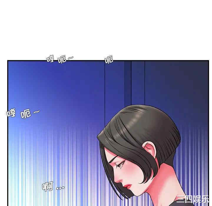 第52张
