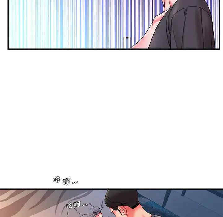 第53张