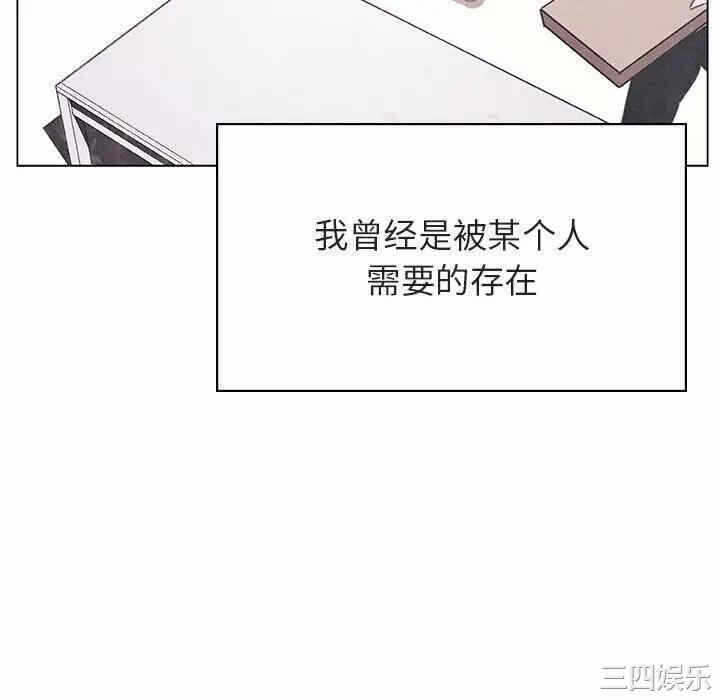 第56张