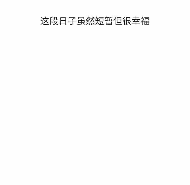 第76张