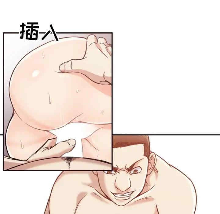 第17张