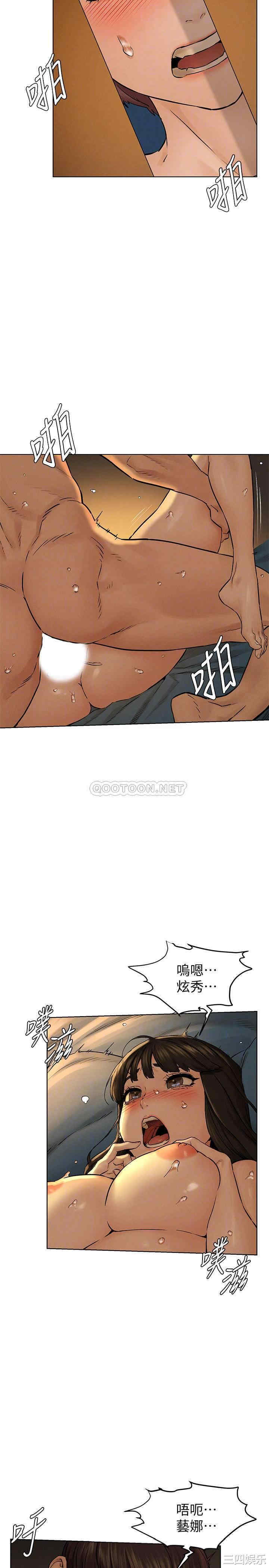 第5张