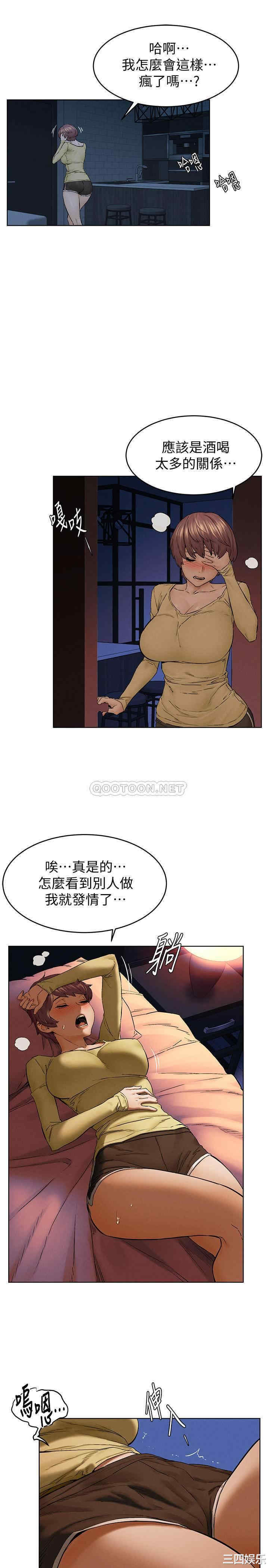 第10张