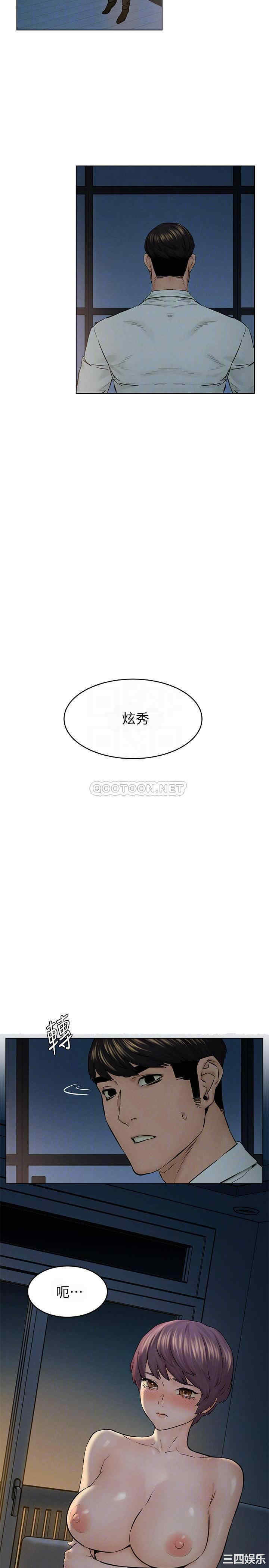 第15张