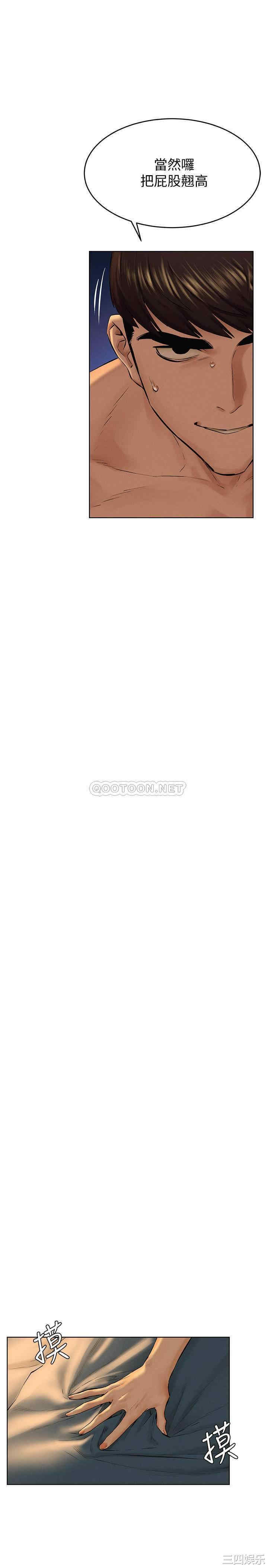 第22张
