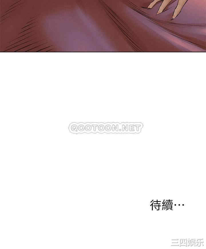 第29张