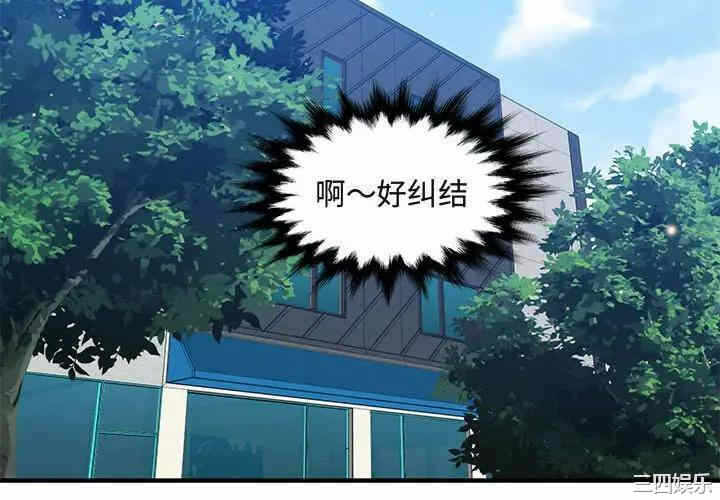第8张