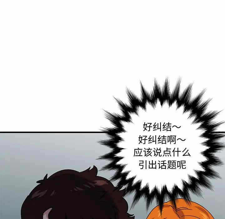 第14张