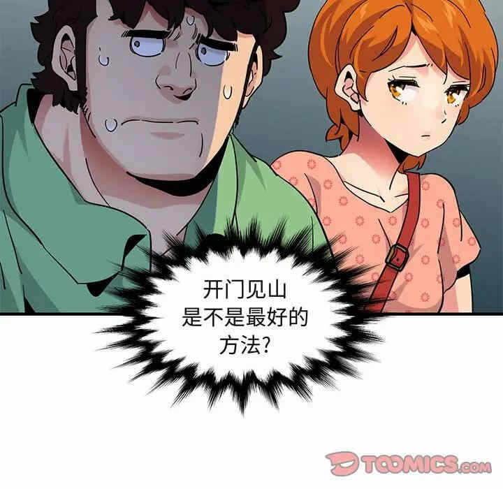 第16张