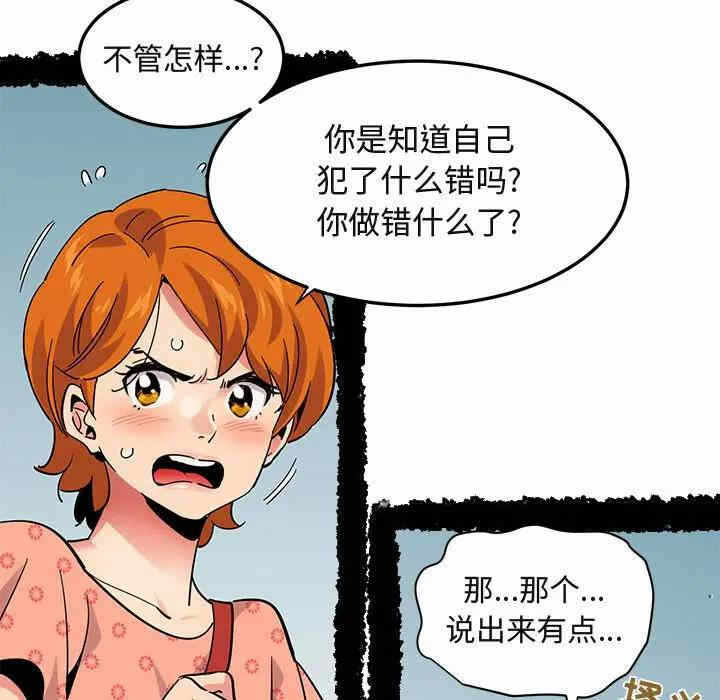 第21张
