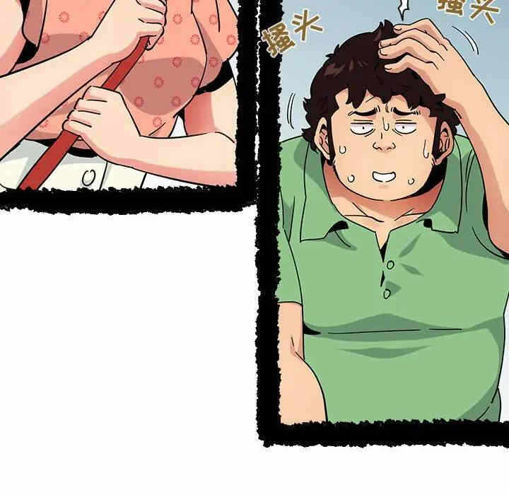 第24张