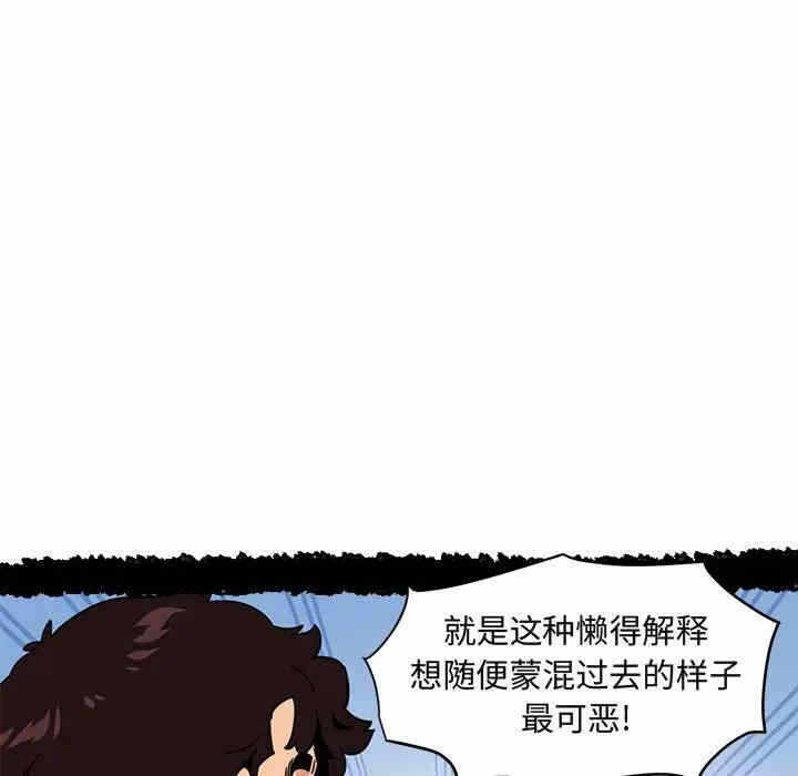 第25张
