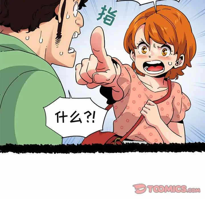 第28张