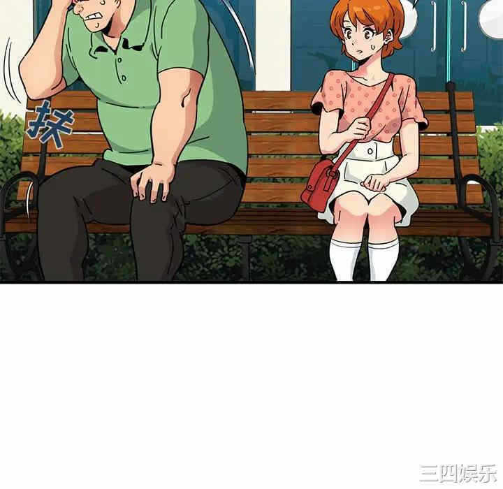 第32张